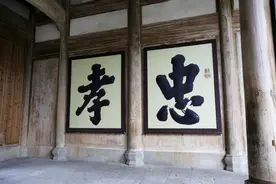 “树大分权，子大分家”—古代分家制度，分锅吃饭，用距离换美感图片