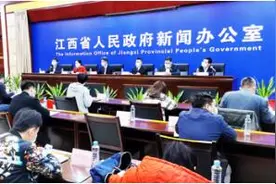 江西2020年一季度GDP5343亿元出口增速全国第一图片