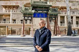 缘分！故宫博物院、国家博物馆，这5位院长、馆长来自同一所大学！图片