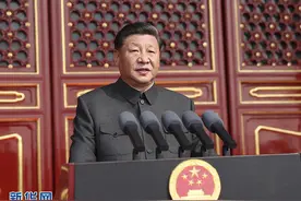 庆祝中华人民共和国成立70周年大会在京隆重举行 习近平发表重要讲话并检阅受阅部队图片