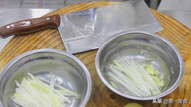 这才是京酱肉丝正确的做法，厨师长详细讲解技巧，口感纯正嫩滑