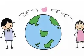 异地恋做好这4点，想要分手都难，感情只会越来越好图片