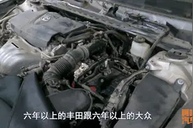 都说开不烂的丰田，真的是因为它质量太好了吗？老车主告诉你真相图片