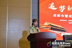 退役后考事业单位最高可加8分！成都全面升级大学生参军入伍鼓励政策图片