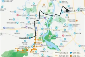 12月5日起！桂林将调整4条公交线路，新增1条接驳线图片