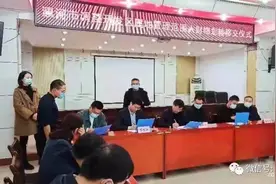 漯河：最新区划调整图片