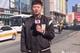 长春钻石国际中心的楼上 女子带娃欲跳楼，多方努力将其成功救下图片