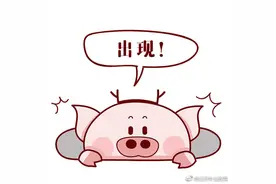 全省事业单位统一考试！竞争比最低1:6？图片