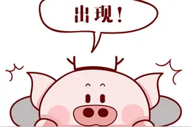 全省事业单位统一考试！竞争比最低1:6？图片