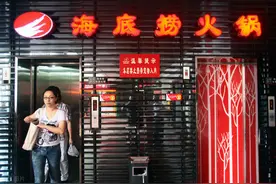 今年市值蒸发2323亿港元，海底捞关店的真正原因是什么？图片