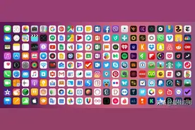 整理了88款高质量小众APP图片