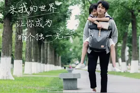 《全世界最好的你》双向暗恋，这对青梅竹马比蜂蜜还要甜图片