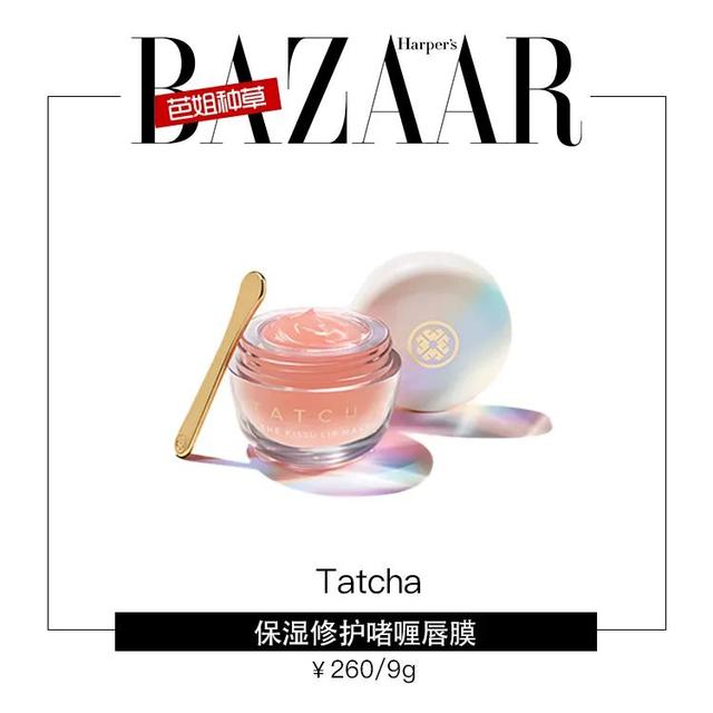 身体乳学生女生免洗