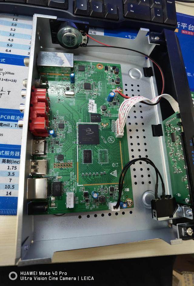 过年玩转北斗双模户户通