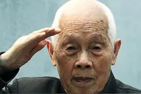 贵州凯里：抗战老兵吴道华迎来“百岁寿庆”图片
