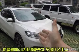 车开了几年毛病越来越多？现在挽救还来得及，做好这5件事图片