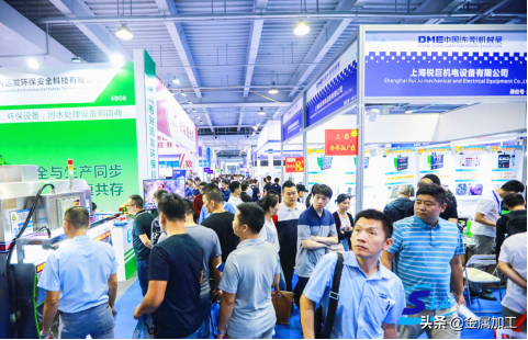 11月4日东莞机械展