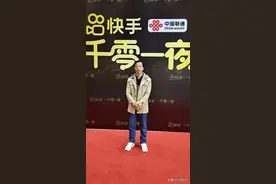 凭借一个支点，他在快手“平衡”世界，粉丝超过200万，40岁农民王业坤让世界立起来图片