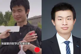 北大学生为“韦神”发声：放过韦老师吧，你们的狂欢是对他的伤害图片