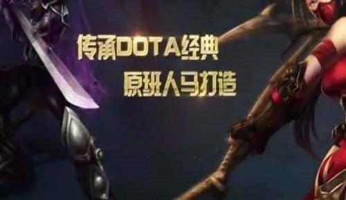 那些被腾讯模仿借鉴的游戏你知道哪些？
