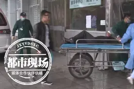 男子喝了口“冰红茶” ，意识模糊赶紧抢救图片