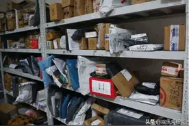 取快递是免费的，那快递驿站靠什么挣钱呢？一天500不成问题图片
