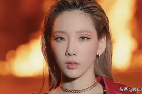 金泰妍《Spark》中韩歌词音译解析图片