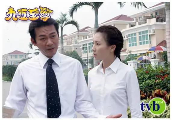 《九五至尊》大结局：当年的TVB是怎么避免烂尾的？