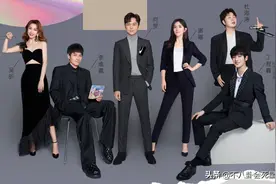 《快本》彻底成为6人大家庭，新主持才19岁，很有梗也不尴尬图片