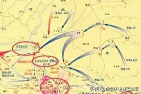 八办“视”界 | 历史上的今天 —— 6月17日图片