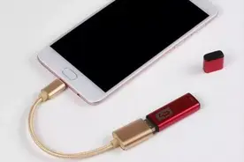 使用手机外接U盘，可以使用这两种方式达成，都非常简单图片