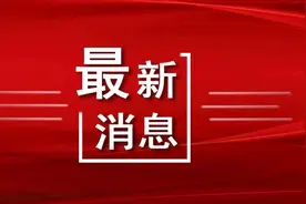最新：大连市公布中考日期！ 部分加试项目取消！图片