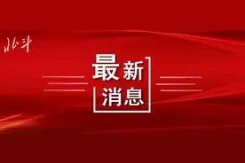 最新：大连市公布中考日期！ 部分加试项目取消！图片