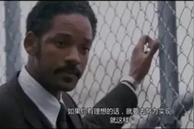 喜欢的东西，一定要惦着脚尖去争取！图片