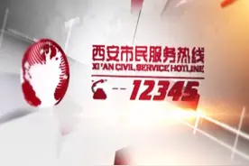 12345市民热线 | 纸箱堆放存火患 冬季防火莫大意图片