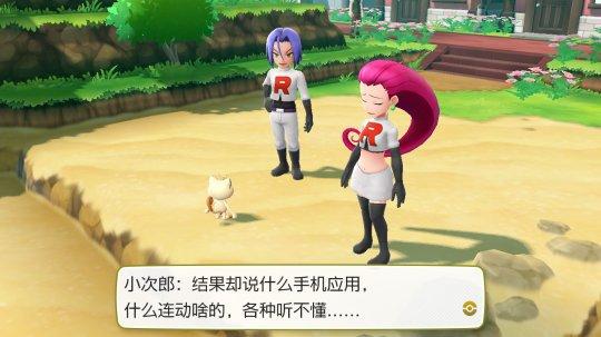 20年老玩家才懂！让80后玩家痴迷不已的玩法，如今却彻底凉了？