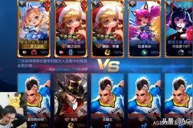 S19赛季段位继承更新，还记得你最深刻的对局吗？图片