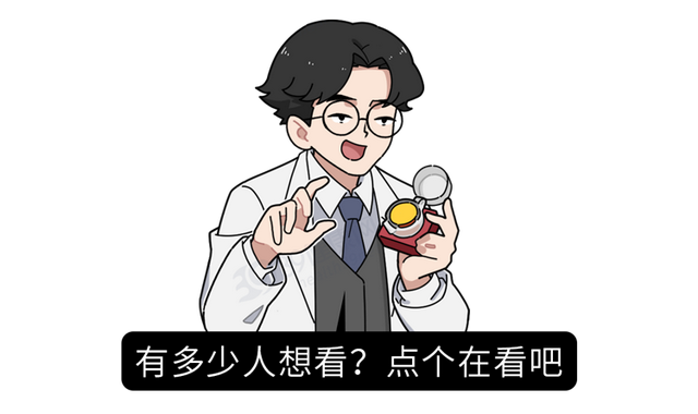丁丁长了“珍珠疹”，怎么办？哪些药物能治好？建议男人都看看