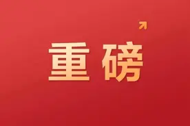字云飞任中共永平县委书记 李建平提名为永平县人民政府县长候选人图片