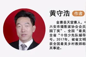 做有情有爱的班主任图片