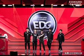 EDG惨遭公开嘲讽！Huni放话：15年我淘汰EDG后，以为这队就废了图片