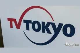 东京电视台首创“口罩主播”，勇担媒体责任获赞誉图片