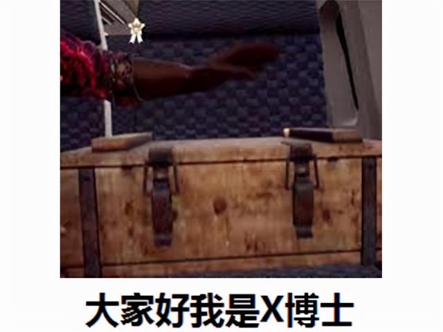 连腾讯都救不了？Steam大逃杀新作，上线才两周又被外挂淹没了？