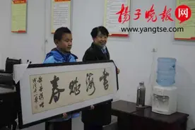 点赞！初中生不顾晕车执意让座 老人坚持寻人要当面道谢图片