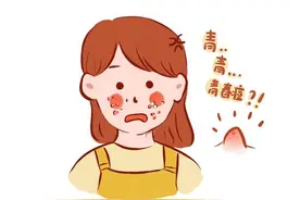 小伙臀部长“痘痘”，开刀后发现藏有一缕毛，医生：该病不宜拖图片
