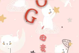 [FOG]电竞   电竞医疗师X突击手图片