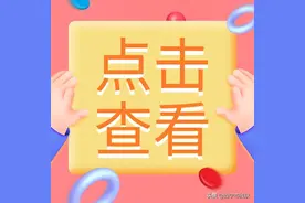 为什么不能近亲结婚？近亲结婚有哪些危害？图片