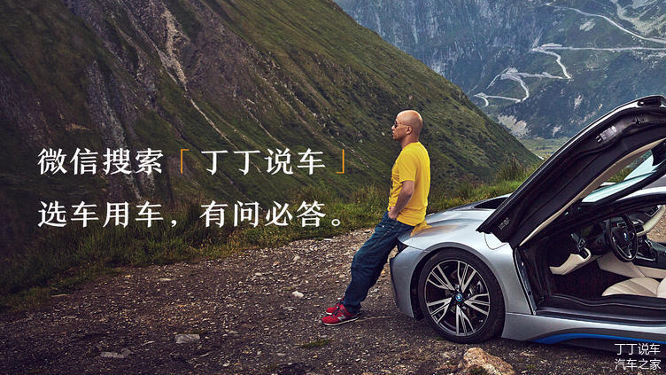 悦动内饰层次感_起亚k3低配座椅问题_全新K3运动轿跑元素