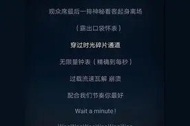 我再也不愿见你在深夜你买醉，不愿别的男人见识你的妩媚图片