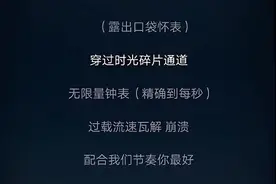我再也不愿见你在深夜你买醉，不愿别的男人见识你的妩媚图片